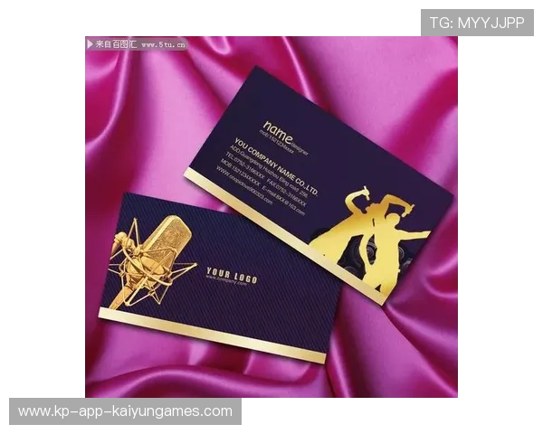 体育场馆夜场活动成为城市文娱新名片